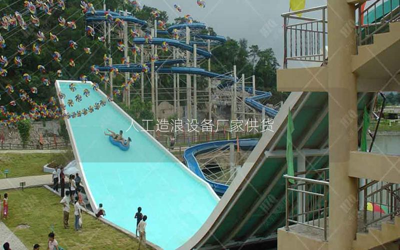 人工造浪設備廠家供貨