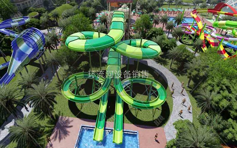環(huán)流河設備銷售 環(huán)流河設備銷售